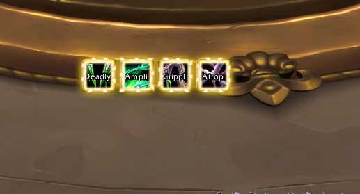 盗贼点击抹毒药WA